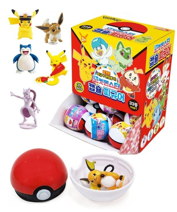 Pokemon Mystery Capsule