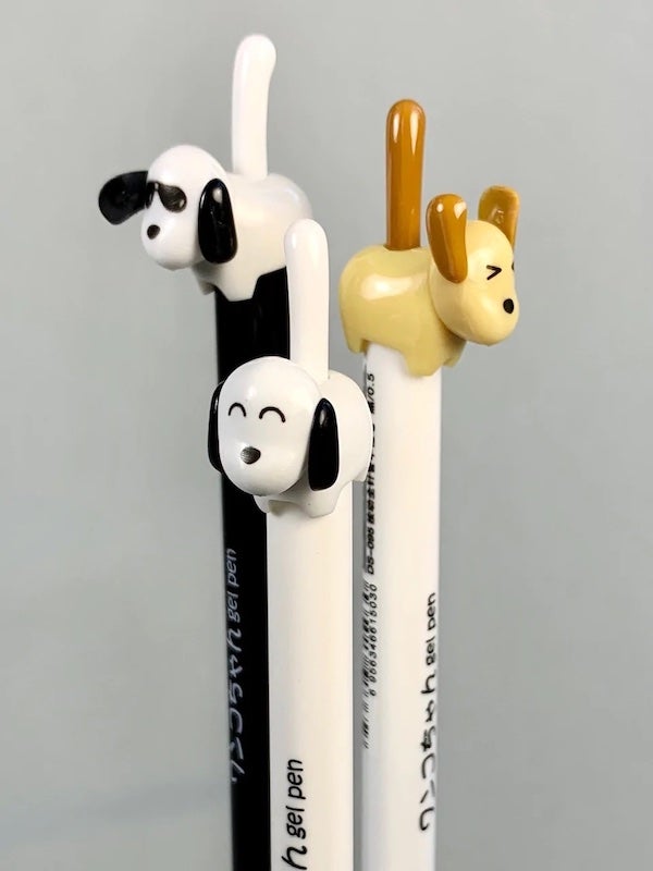 Dog Tail Pen