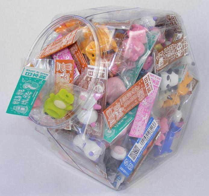 Puzzle Eraser