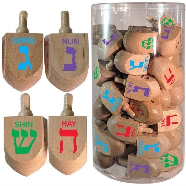 Wooden Dreidel